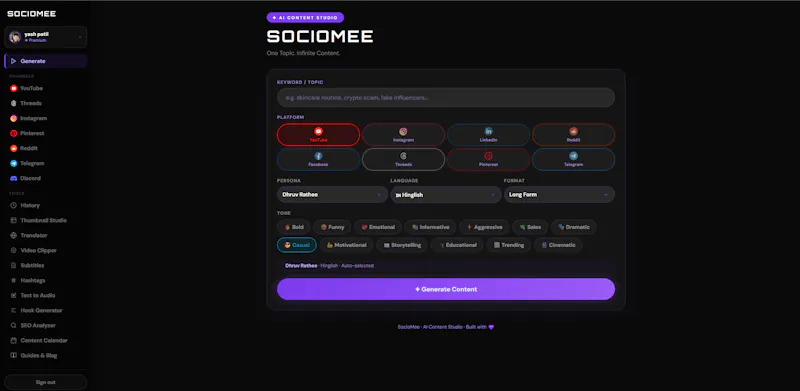 SocioMee screenshot 1