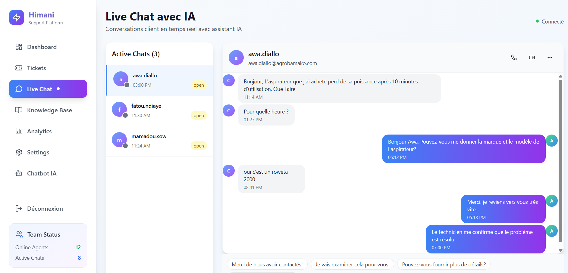 Himani gallery image