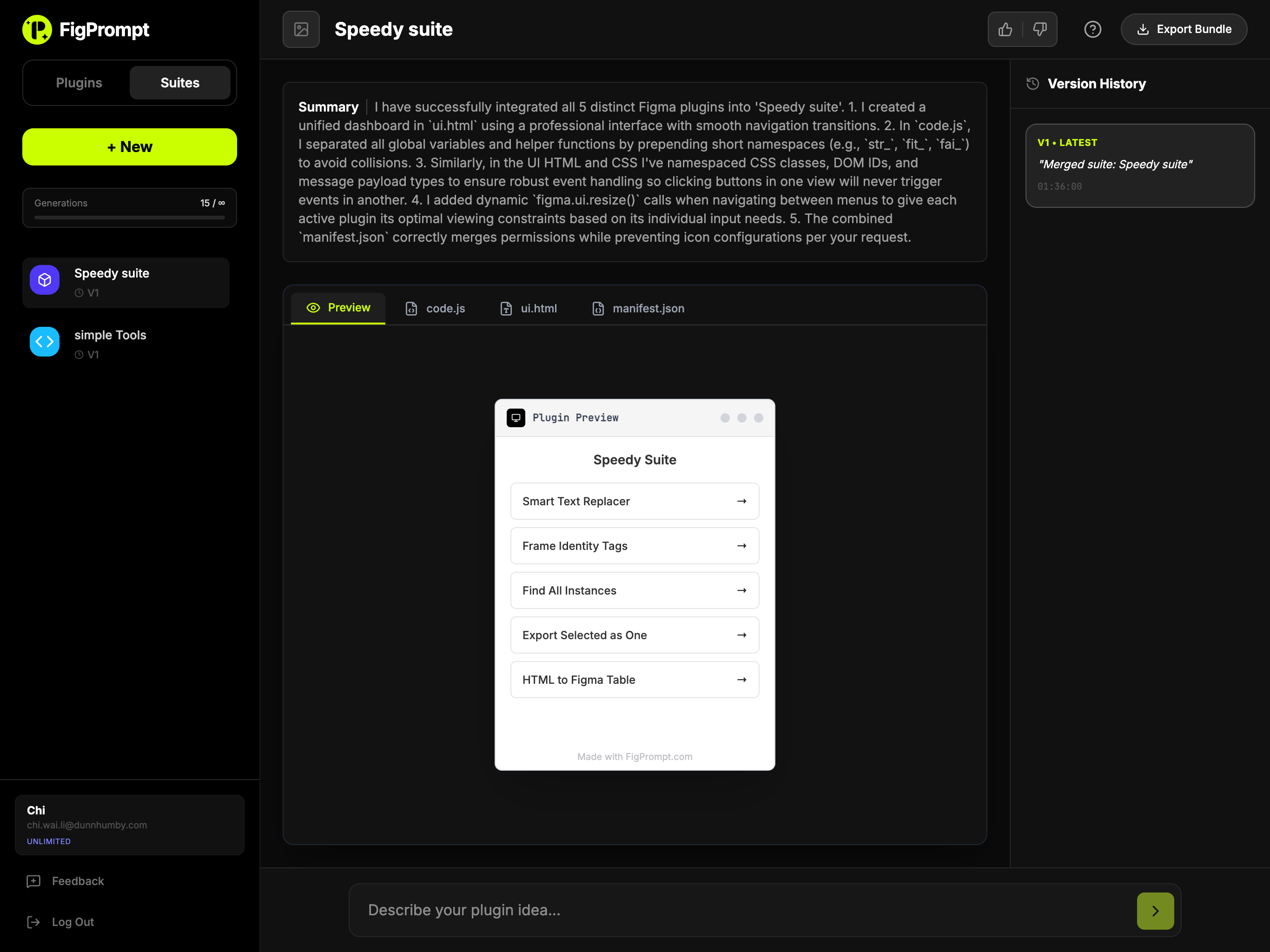 Fig Prompt gallery image