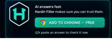 Hardin FIlter gallery image
