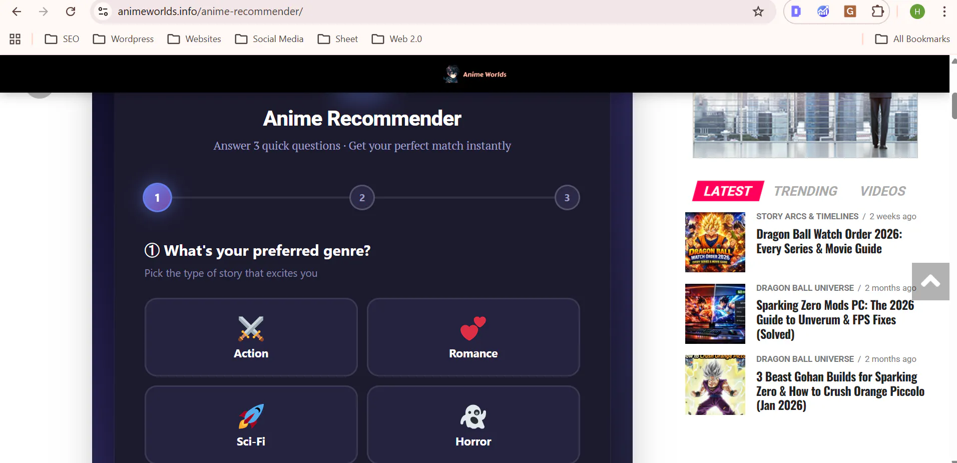 Anime Worlds 제품 배너