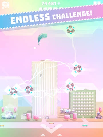 Ookujira gallery image