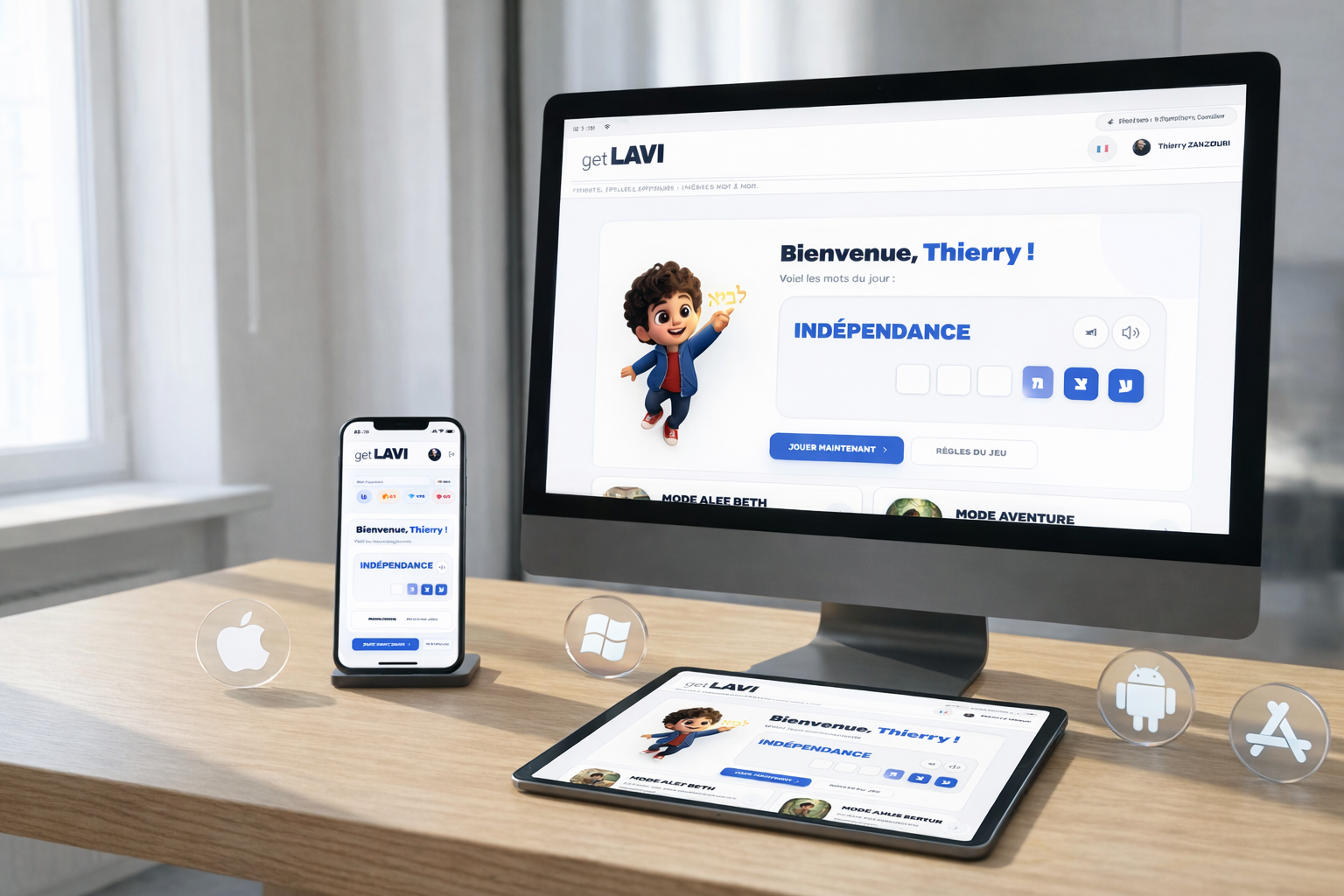 getLAVI.com gallery image