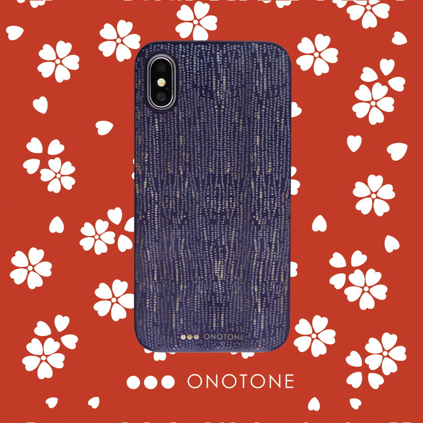 ONOTONE Bamboo iPhone cases with Japanese designs gallery image