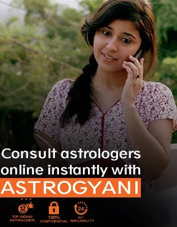 Astrogyani cover