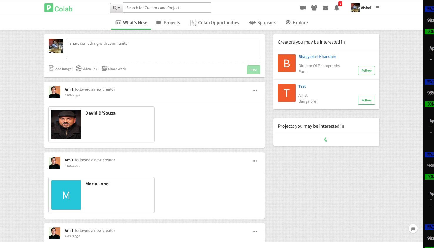 Pipecast gallery image