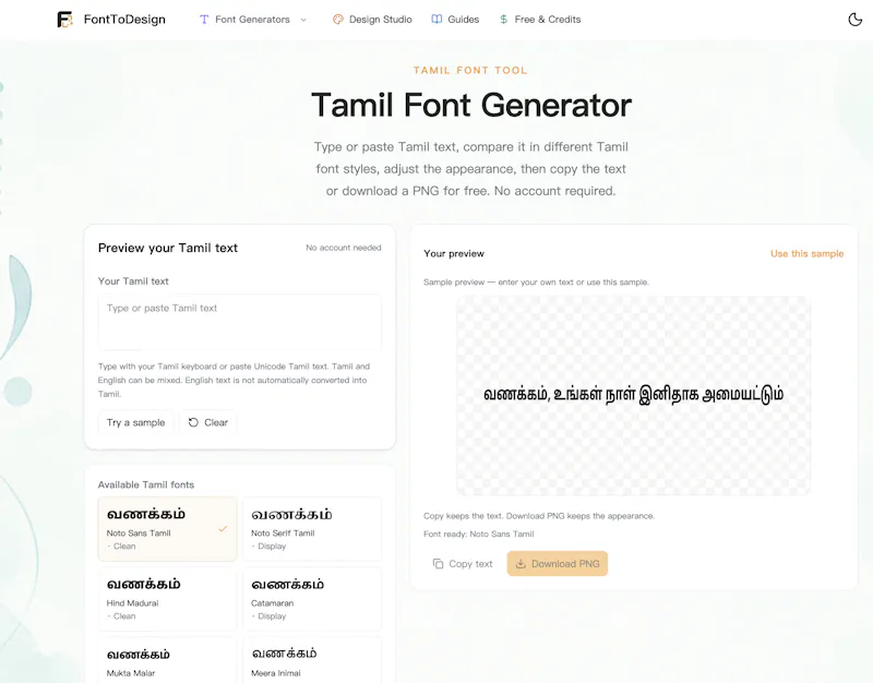 FontToDesign – Hindi & Tamil Design screenshot 2