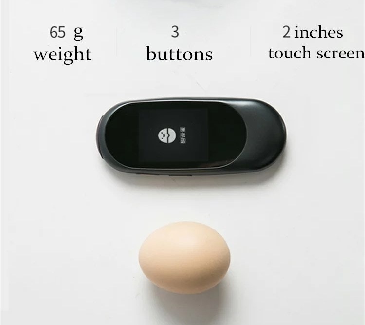 Haiyu instant voice translator gallery image