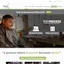 Seedout