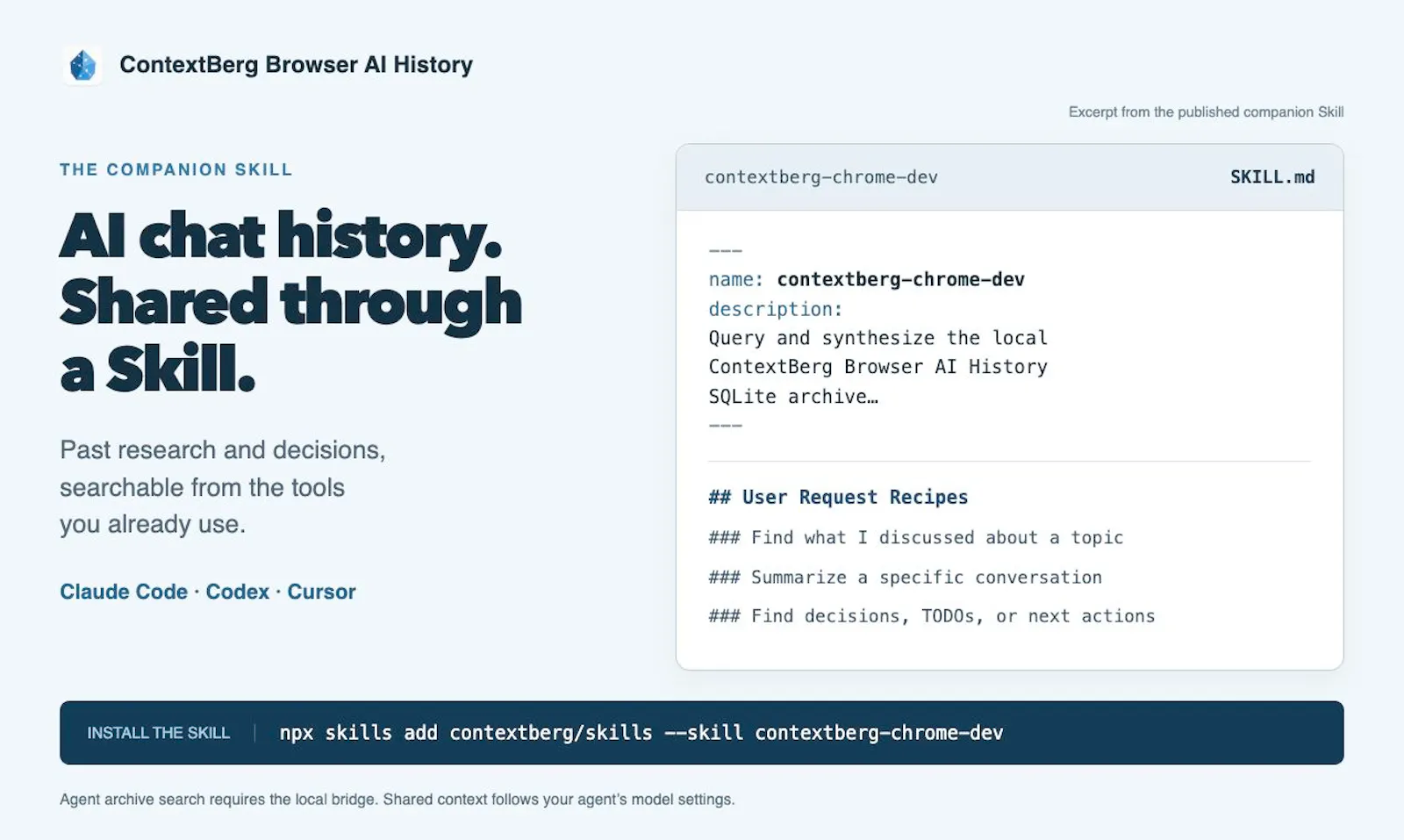Browser AI History screenshot 4