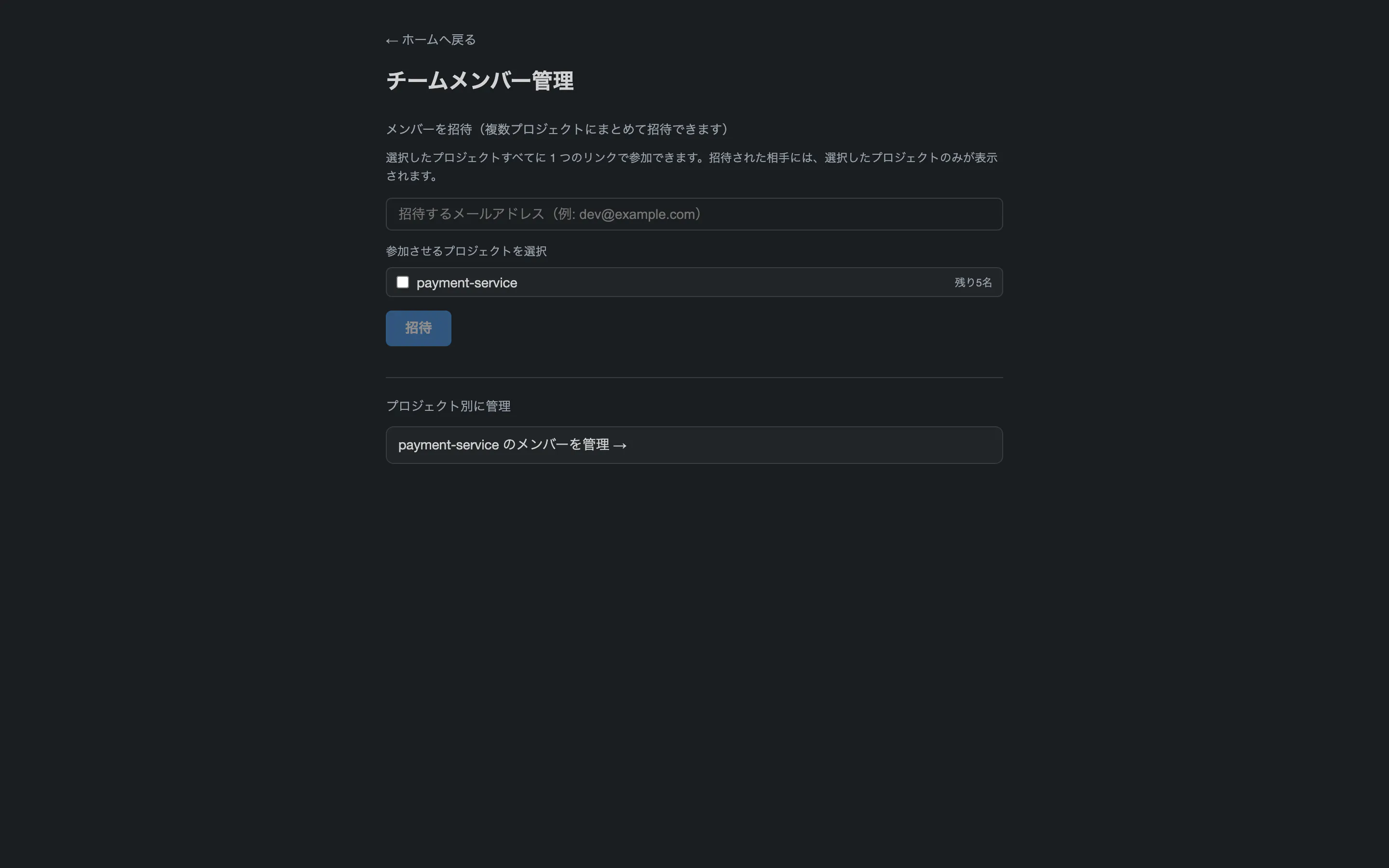 스크린샷 4
