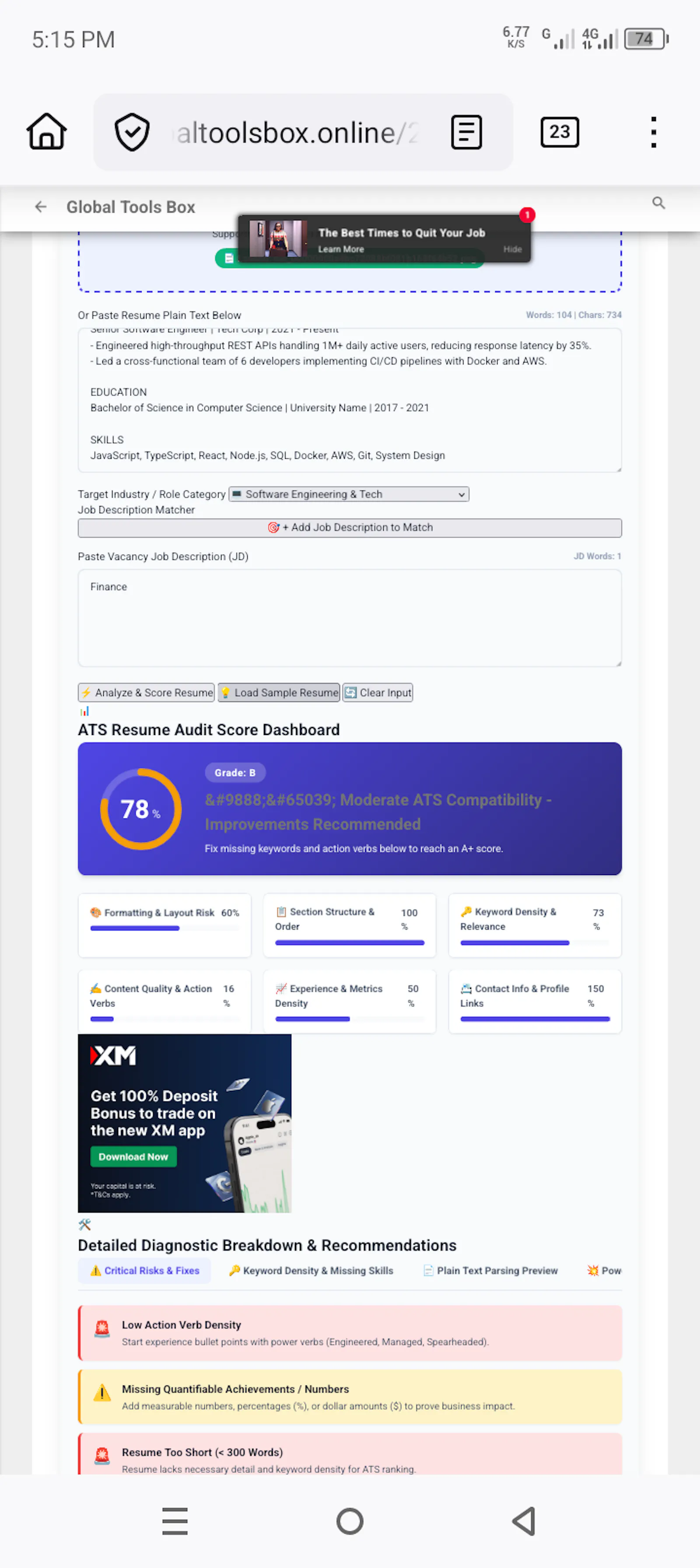 ATS Resume Checker 2026 screenshot 5