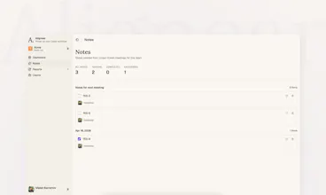 Alignear gallery image