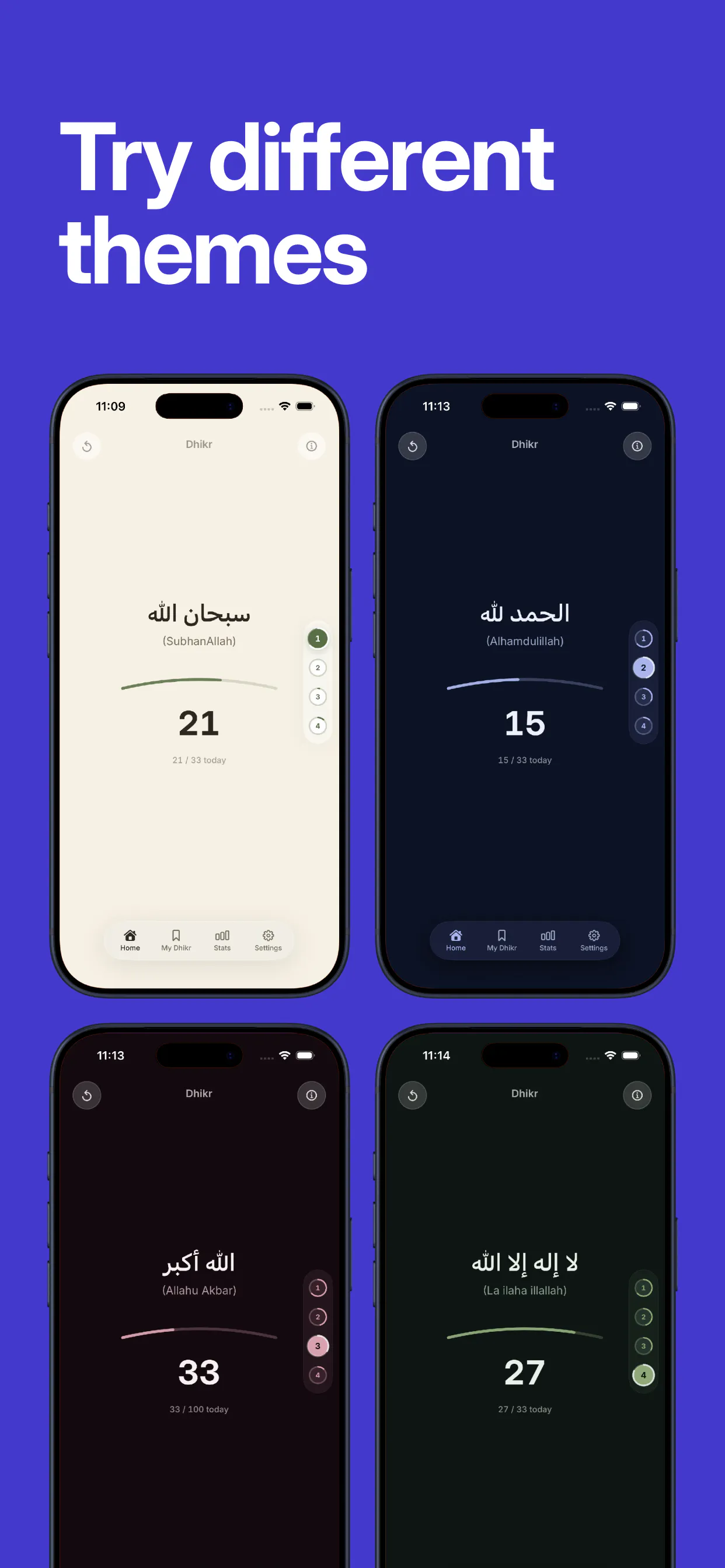 Tasbih Counter: Dhikr gallery image
