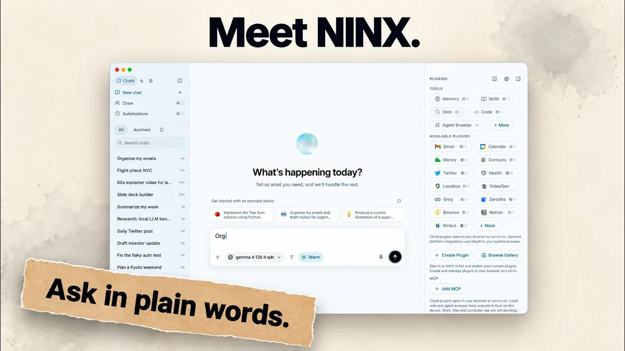 NINX gallery image