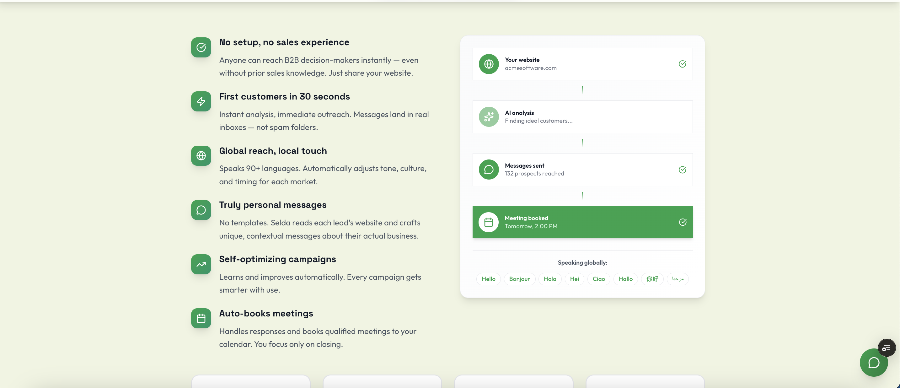 Selda API gallery image