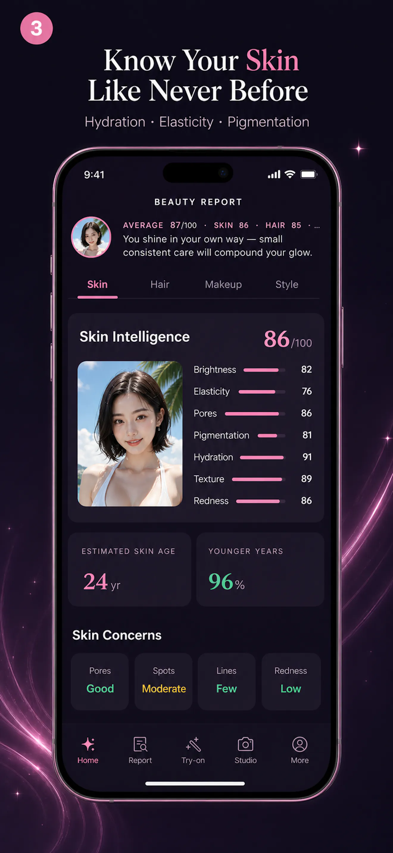 스크린샷 3