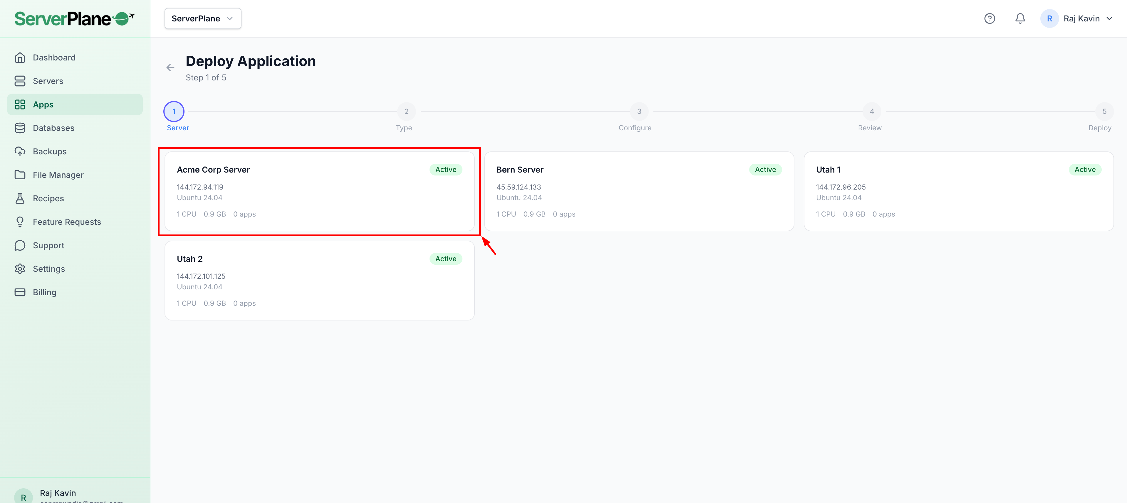 ServerPlane gallery image