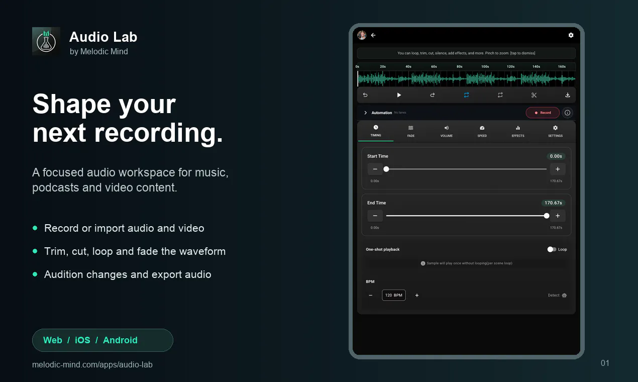 Audio Lab gallery image
