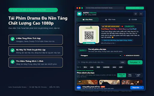 Auto Downloader Drama gallery image