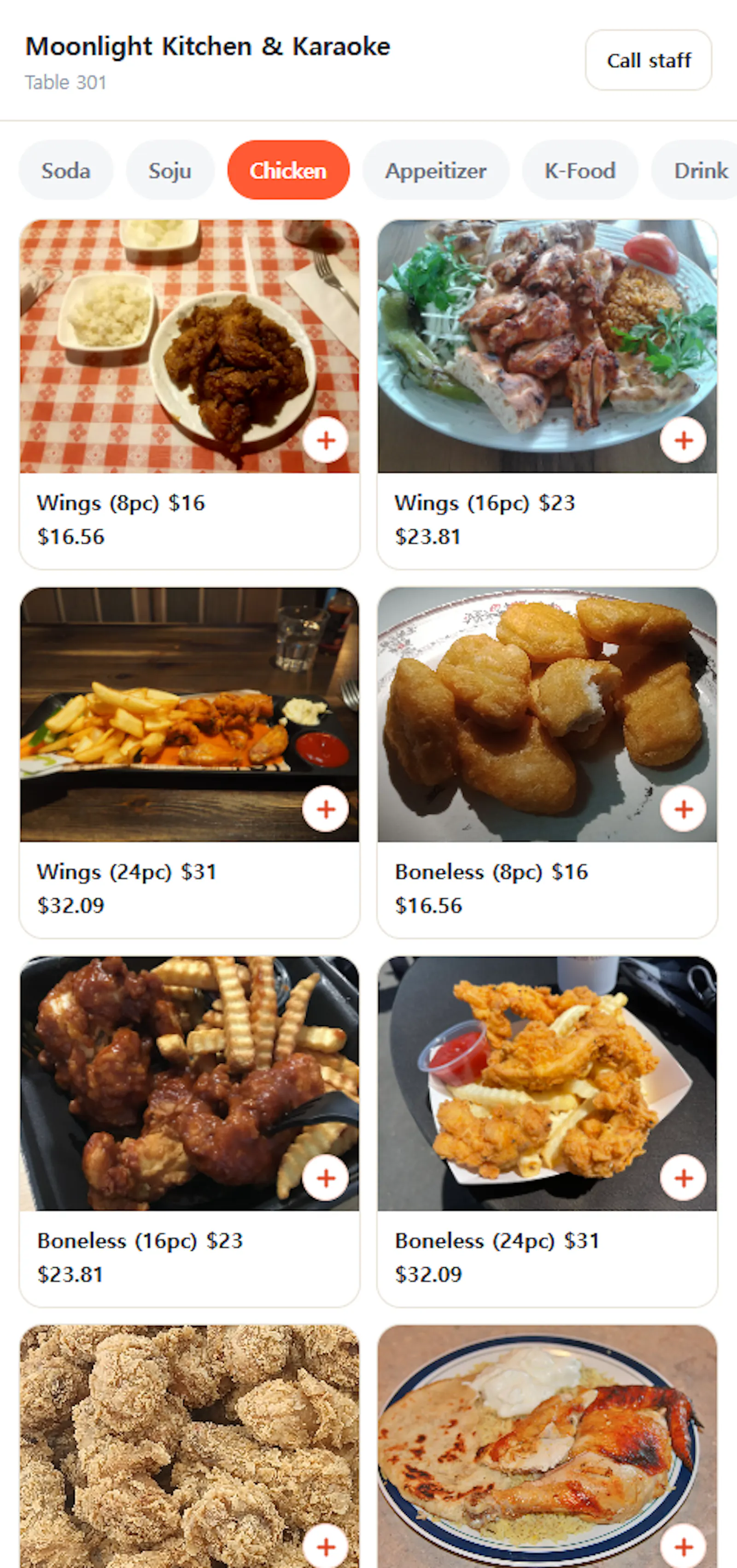 VenueTap POS screenshot 3