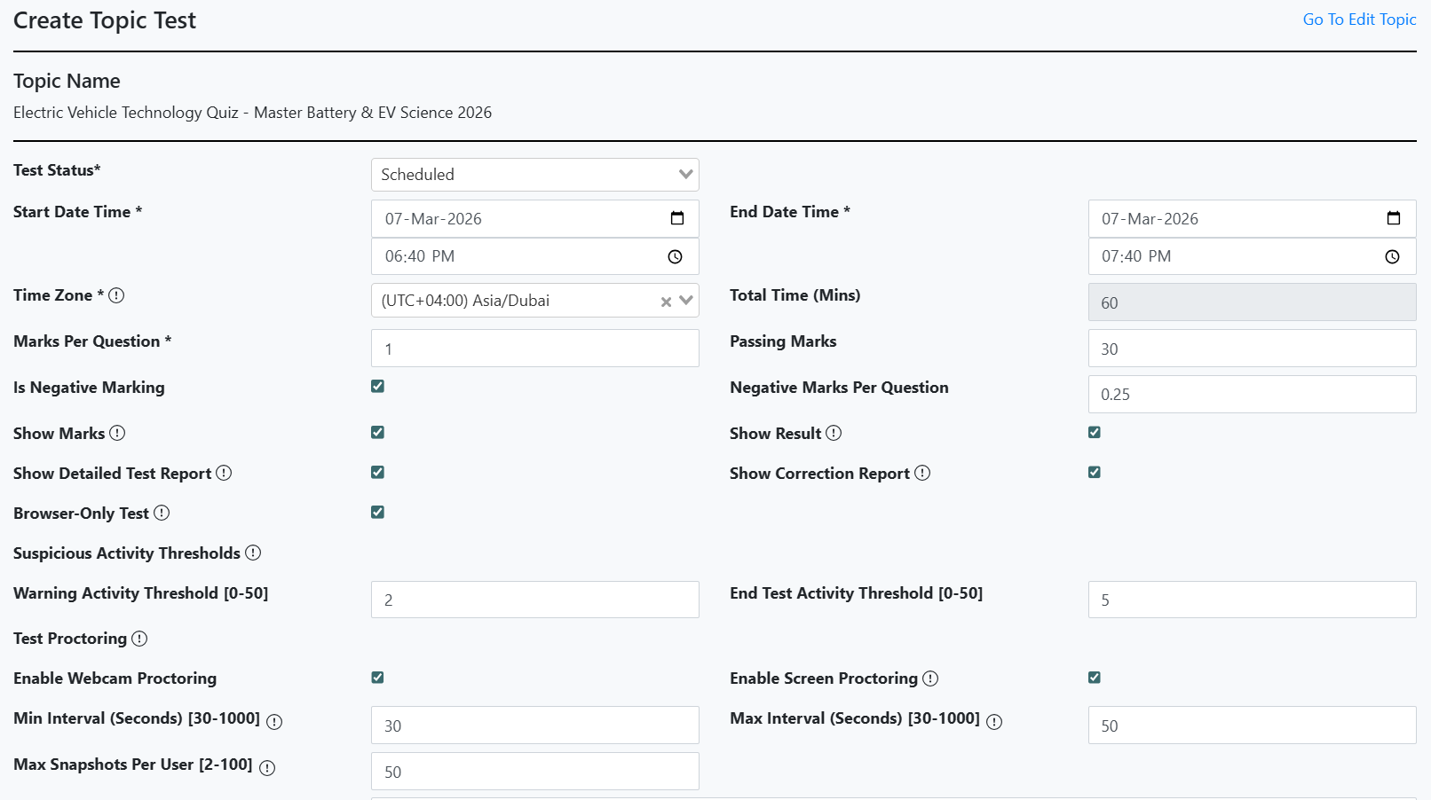 MCQS ZONE - Screenshot 4 showing product features and functionality