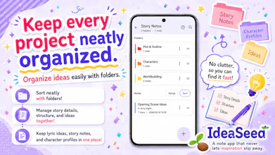 IdeaSeed: Idea Notebook gallery image