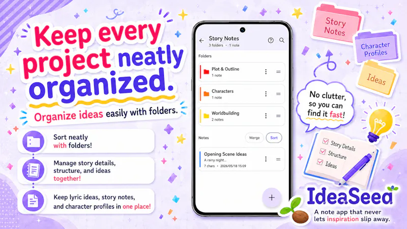 IdeaSeed: Idea Notebook screenshot 3