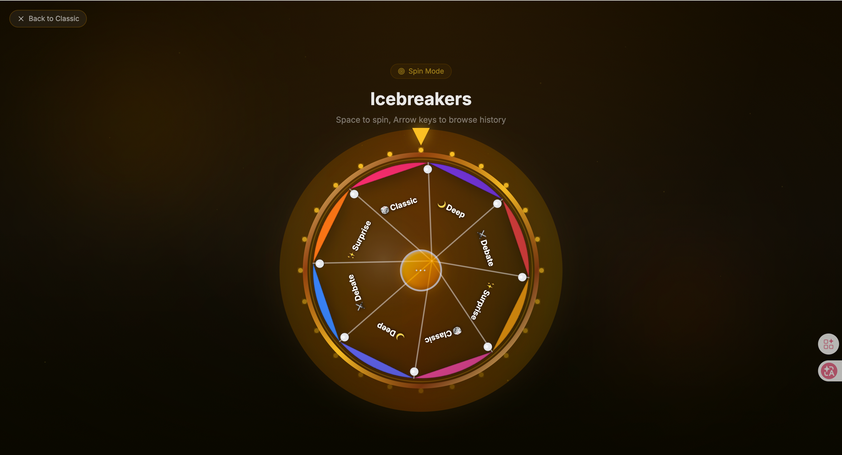 RandomQ gallery image