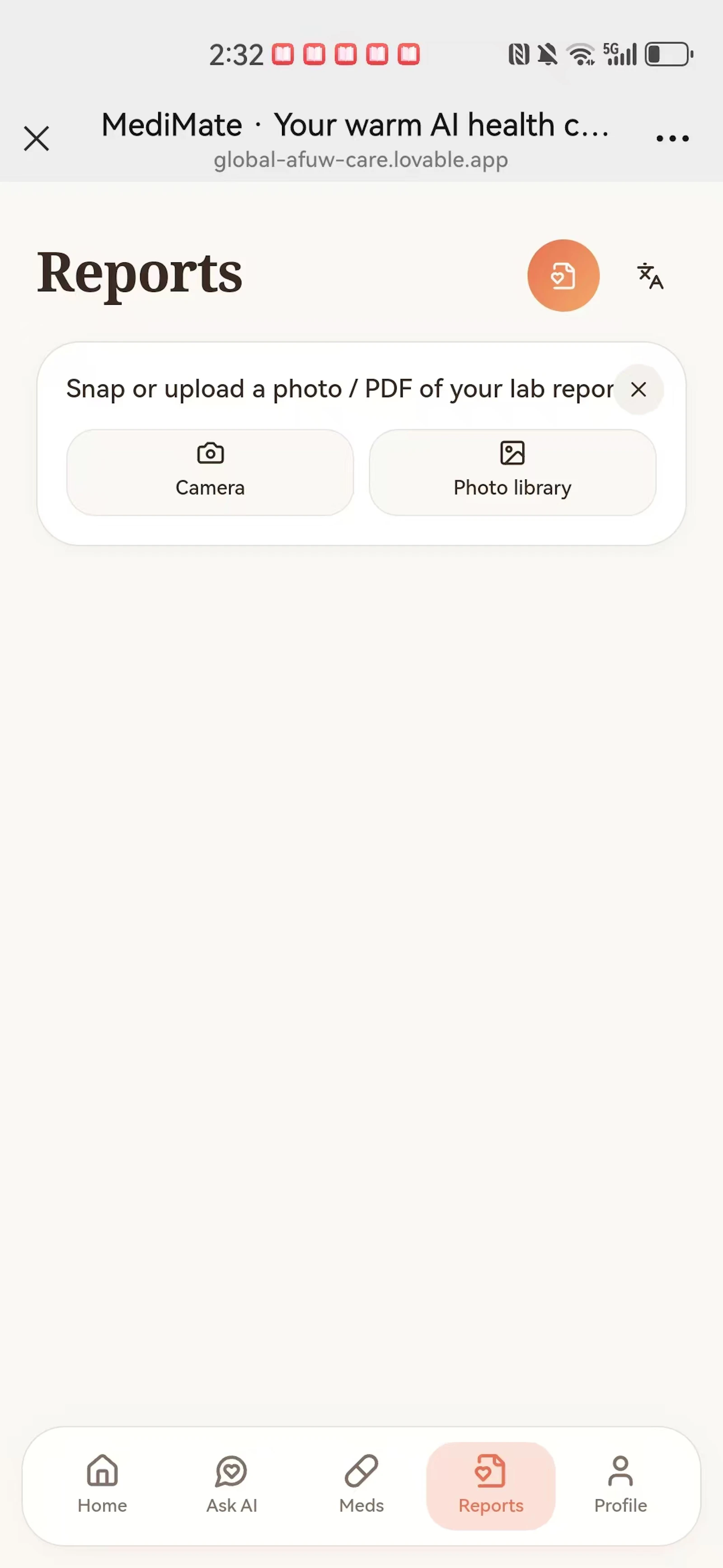 AFUW Care screenshot 4