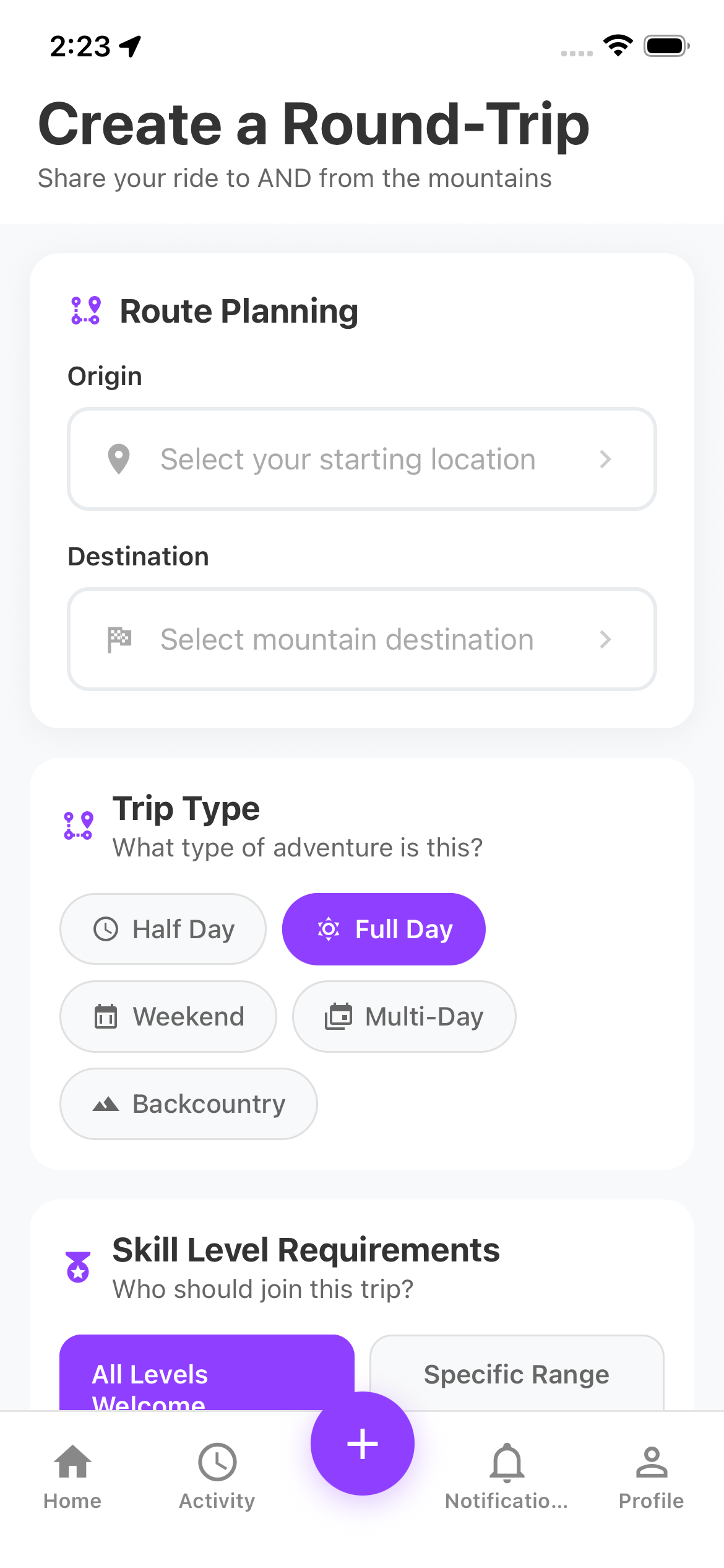Shredpool - Screenshot 2 showing product features and functionality