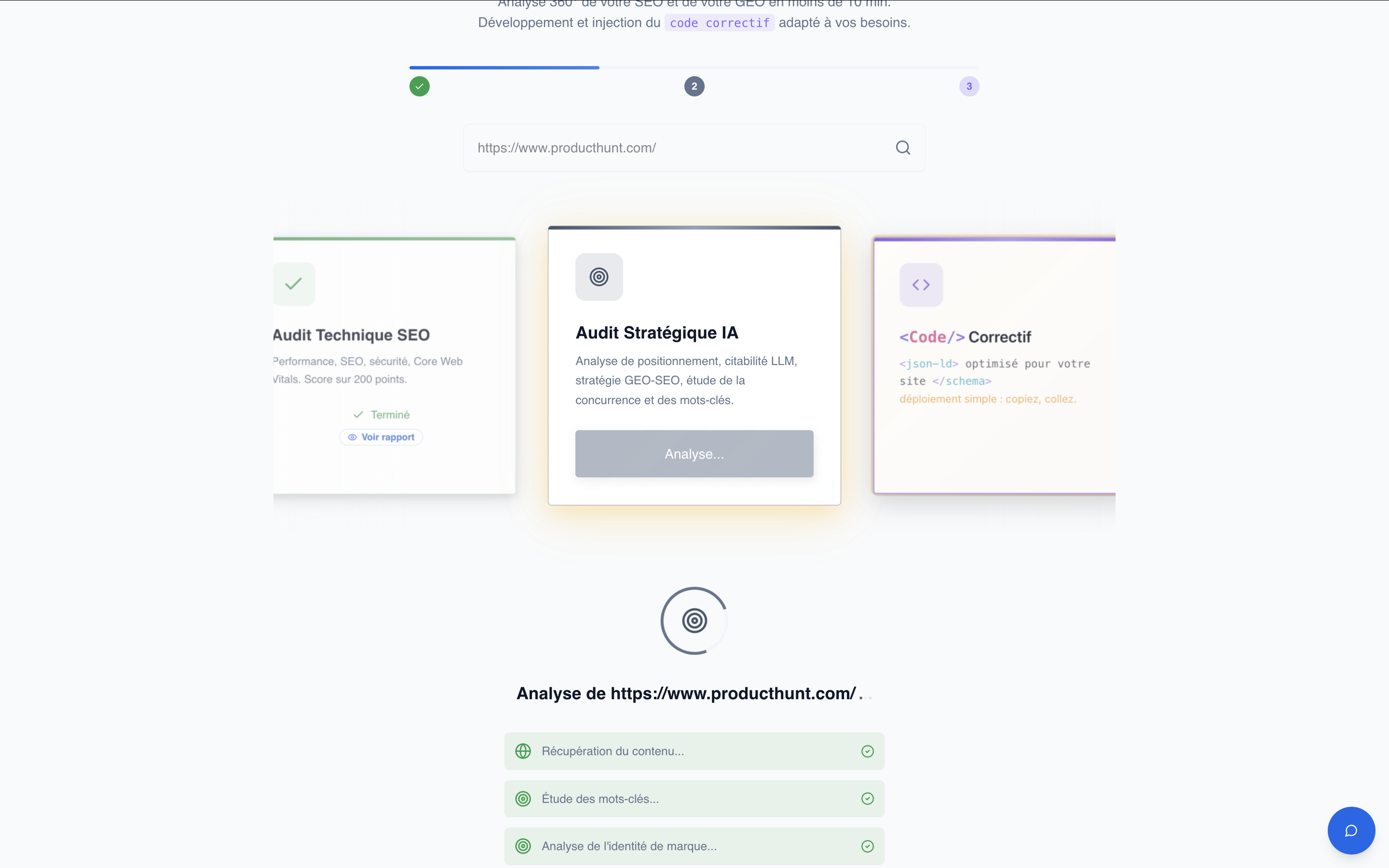 Crawlers.fr - Screenshot 5 showing product features and functionality