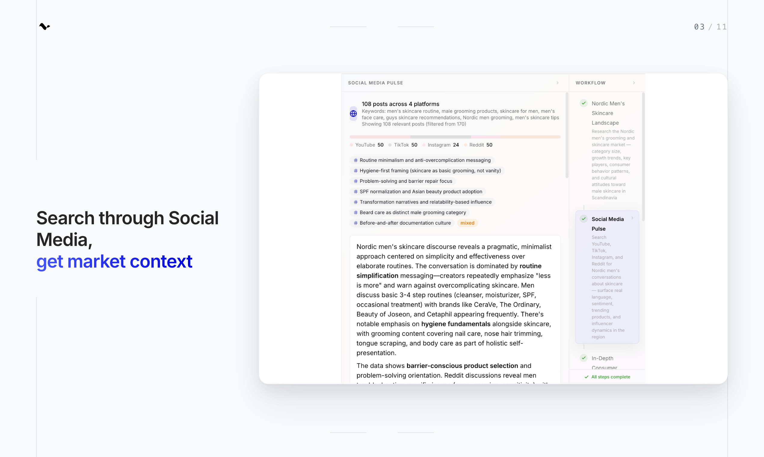 Reason8 gallery image