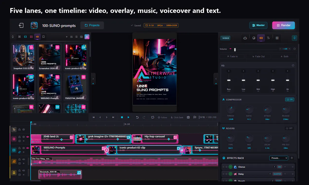 AetherWave Project Studio gallery image