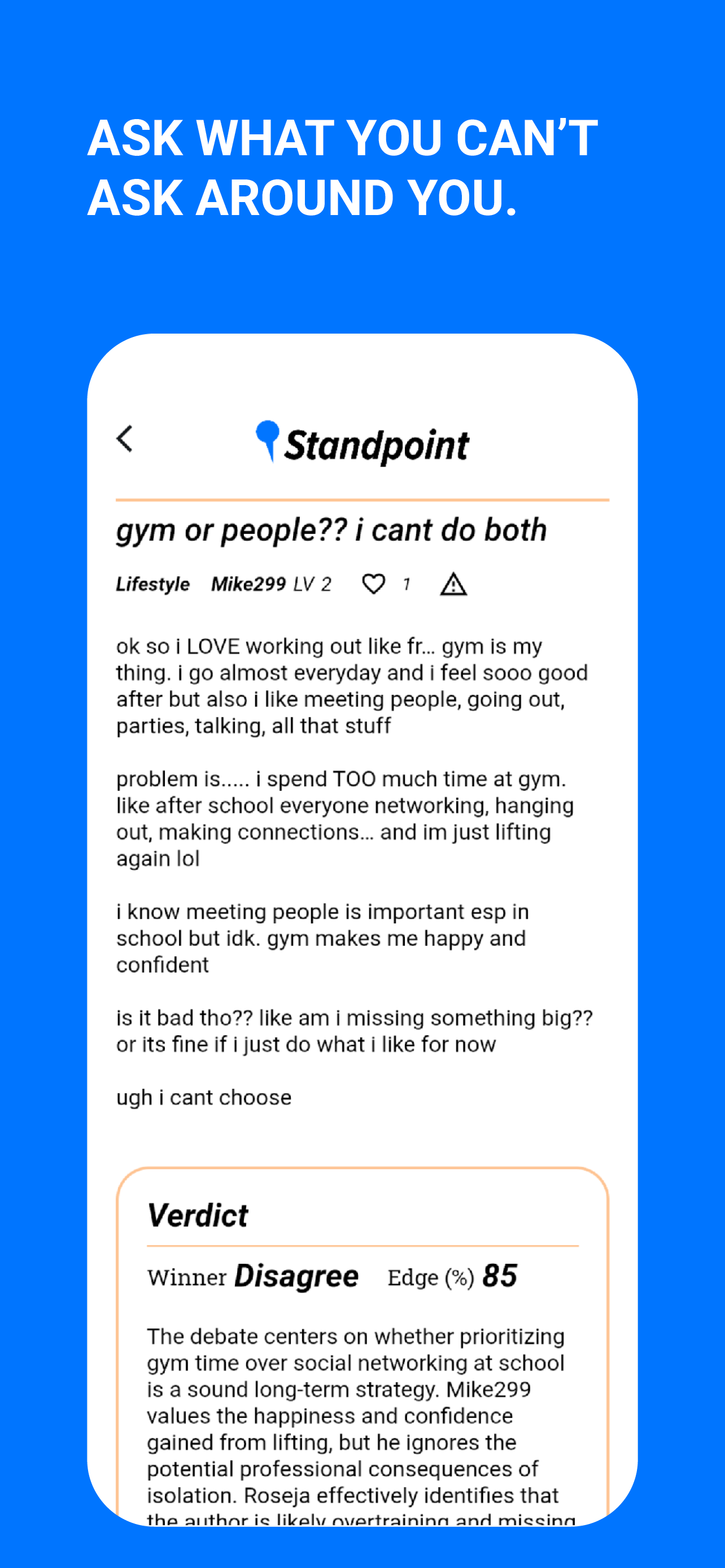 Standpoint AI gallery image