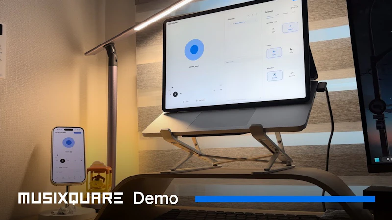 MUSIXQUARE screenshot 1 (video preview)