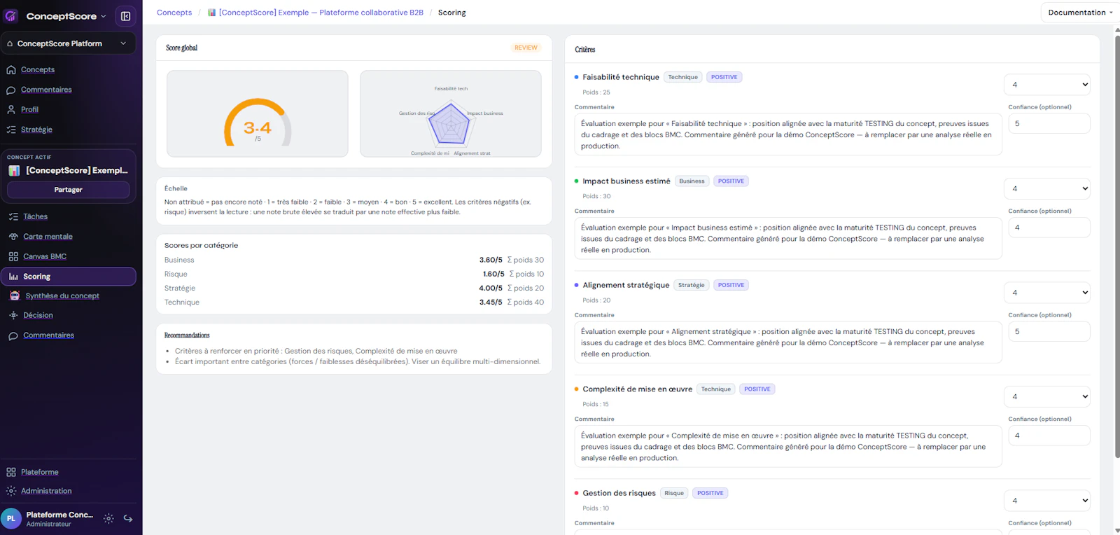 ConceptScore screenshot 5