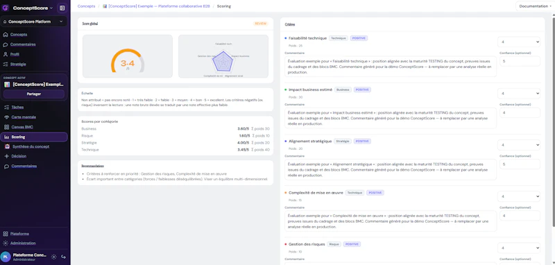ConceptScore screenshot 5