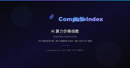 ComputeIndex gallery image