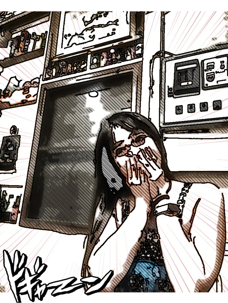 Mangatronic gallery image