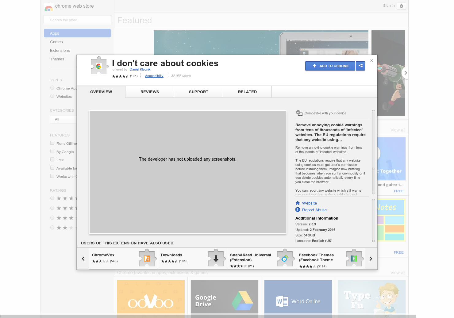 I don't care about cookies gallery image