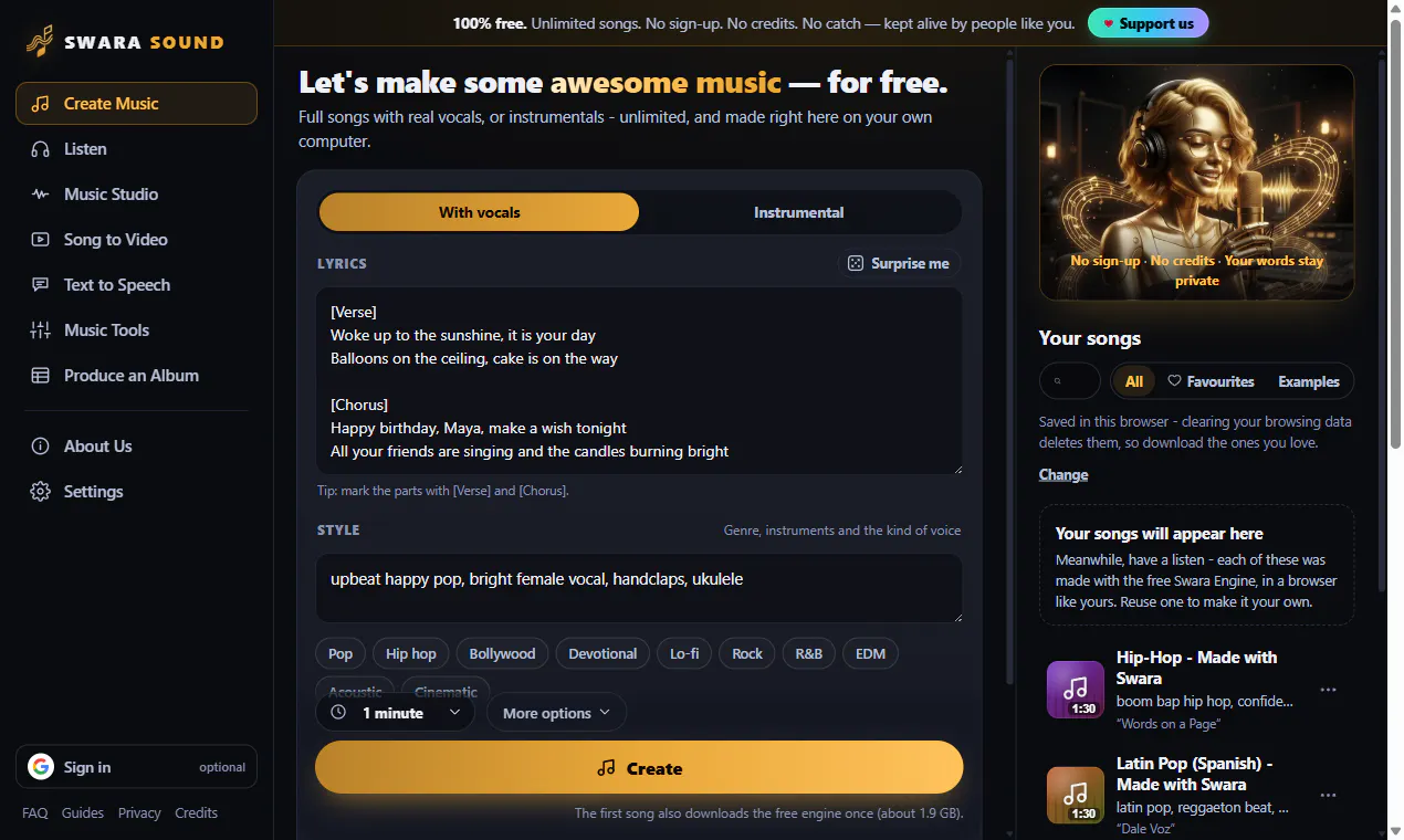 Swara Sound gallery image