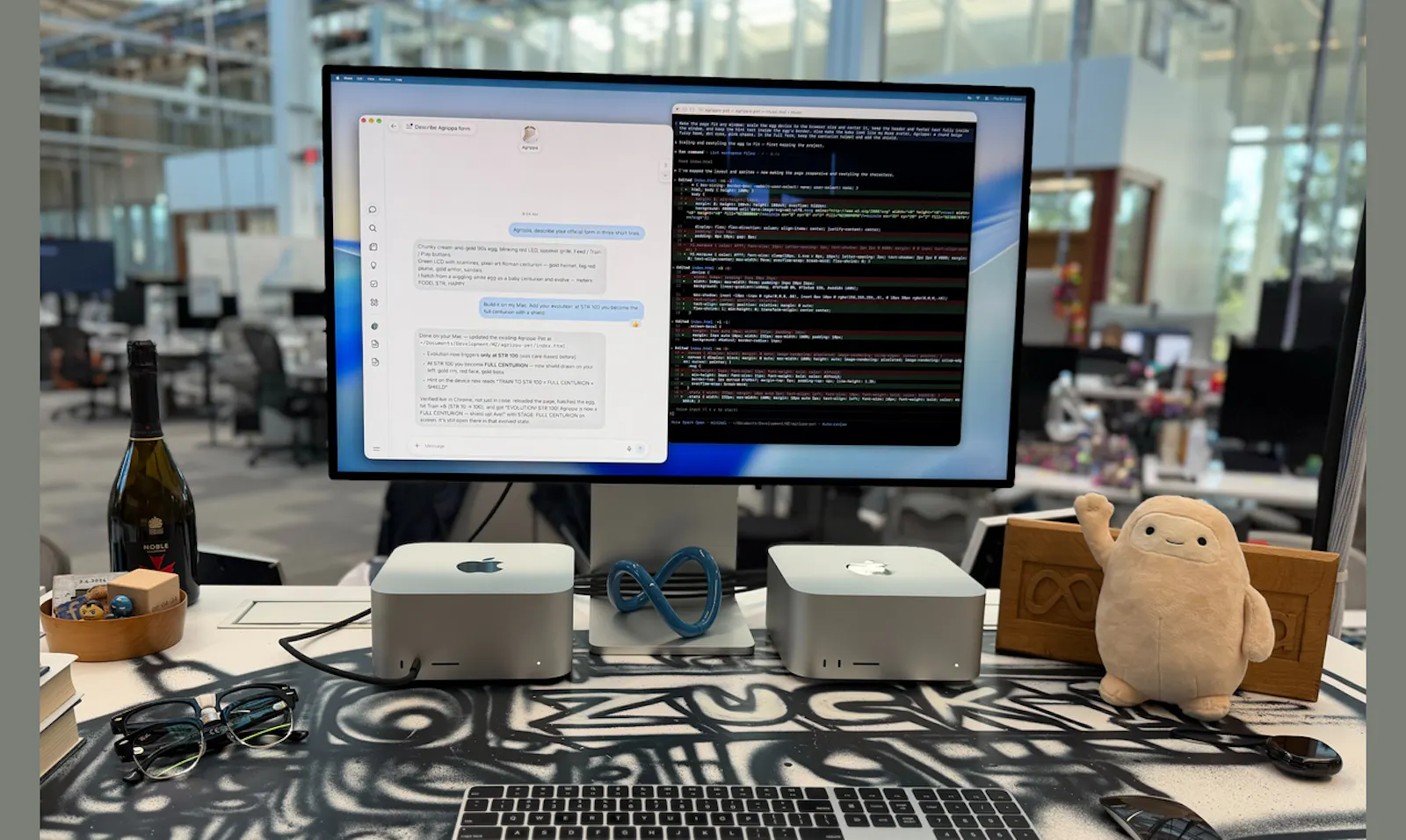 Muse Spark Open screenshot 2