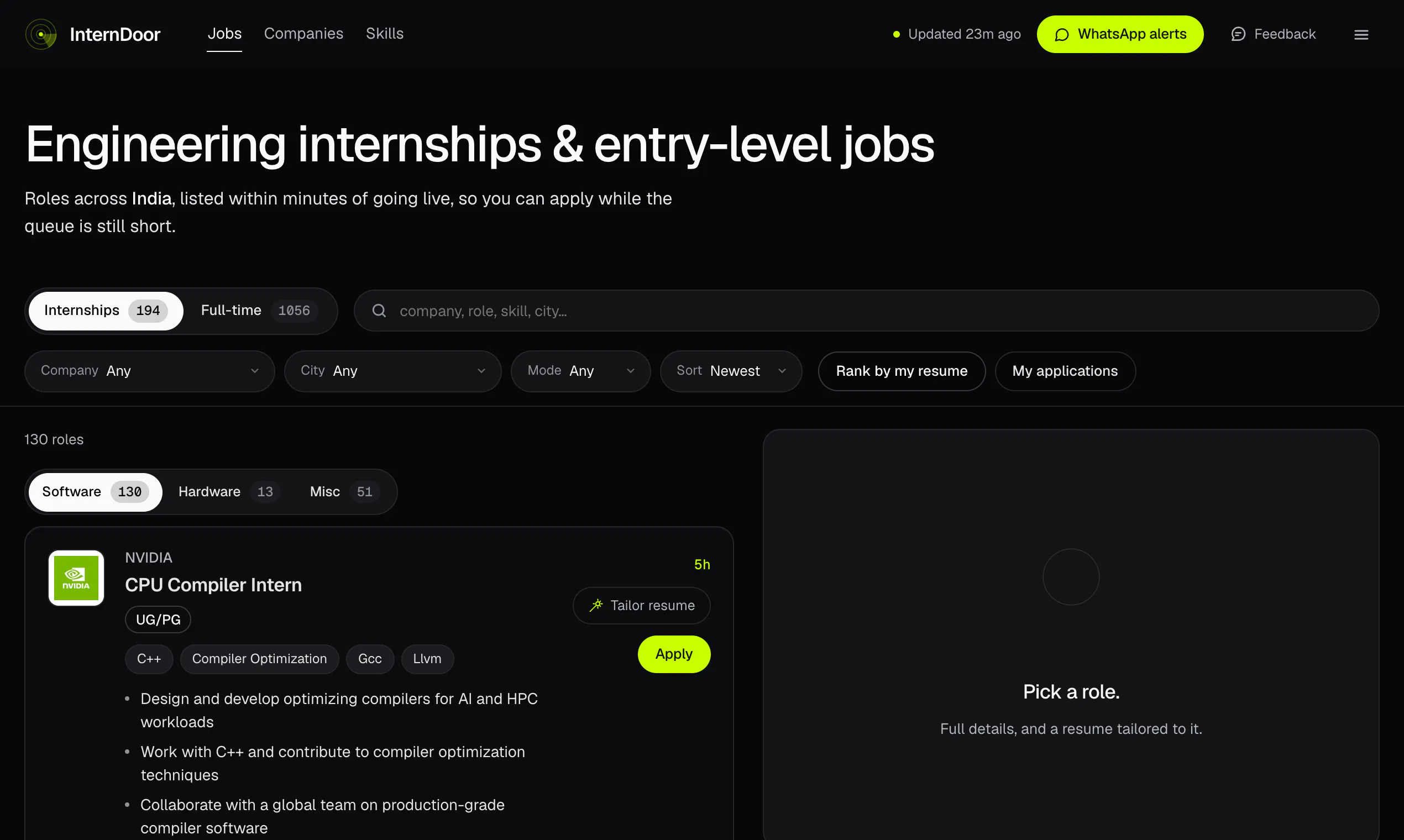 InternDoor gallery image