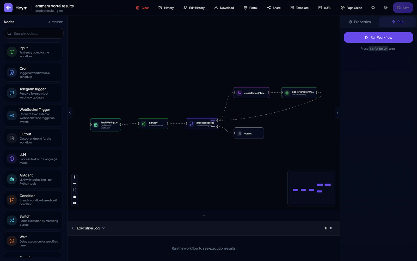 Heym screenshot 9