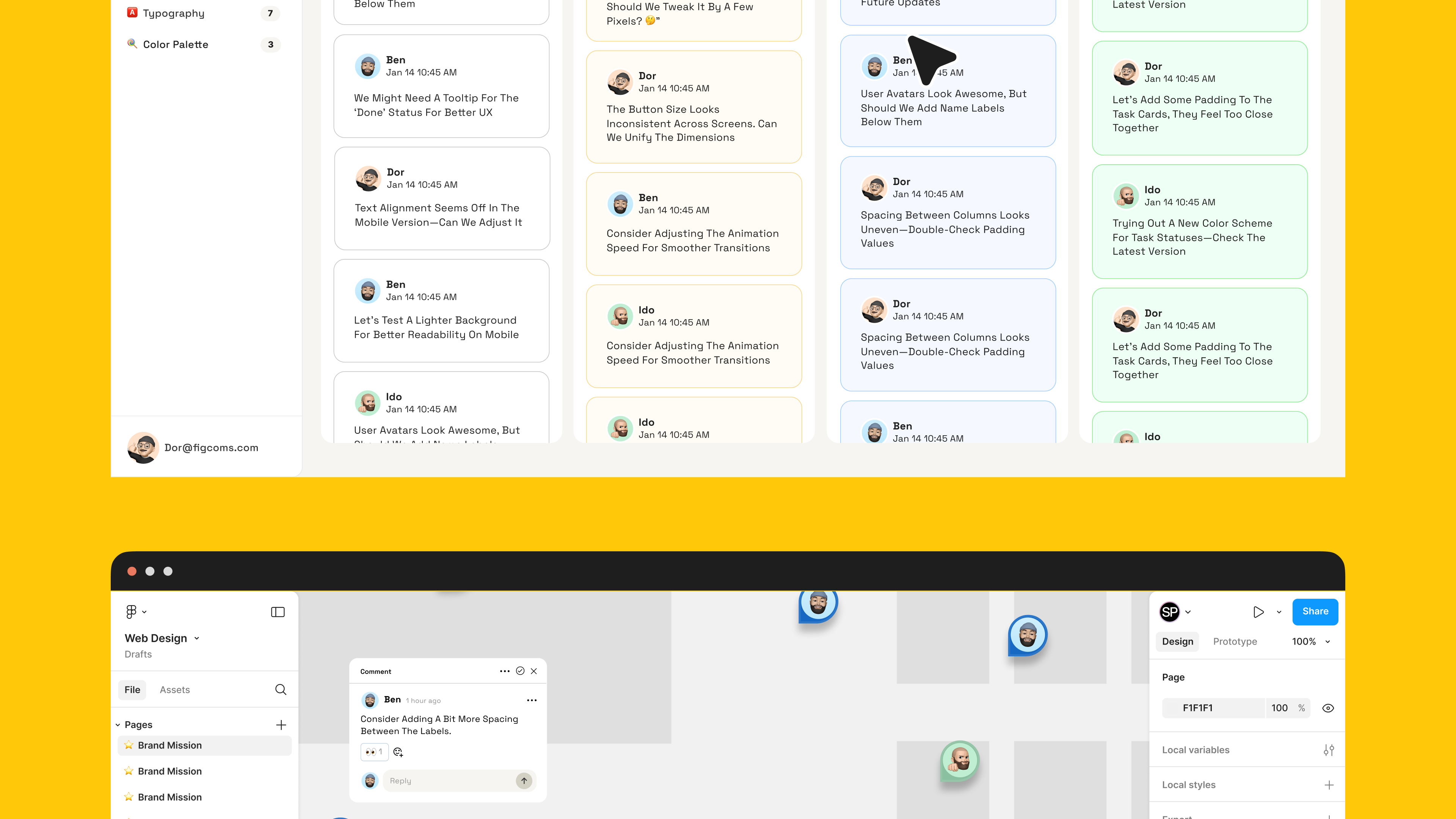 Média Figcoms - Gérer les commentaires de Figma est devenu beaucoup plus facile 4