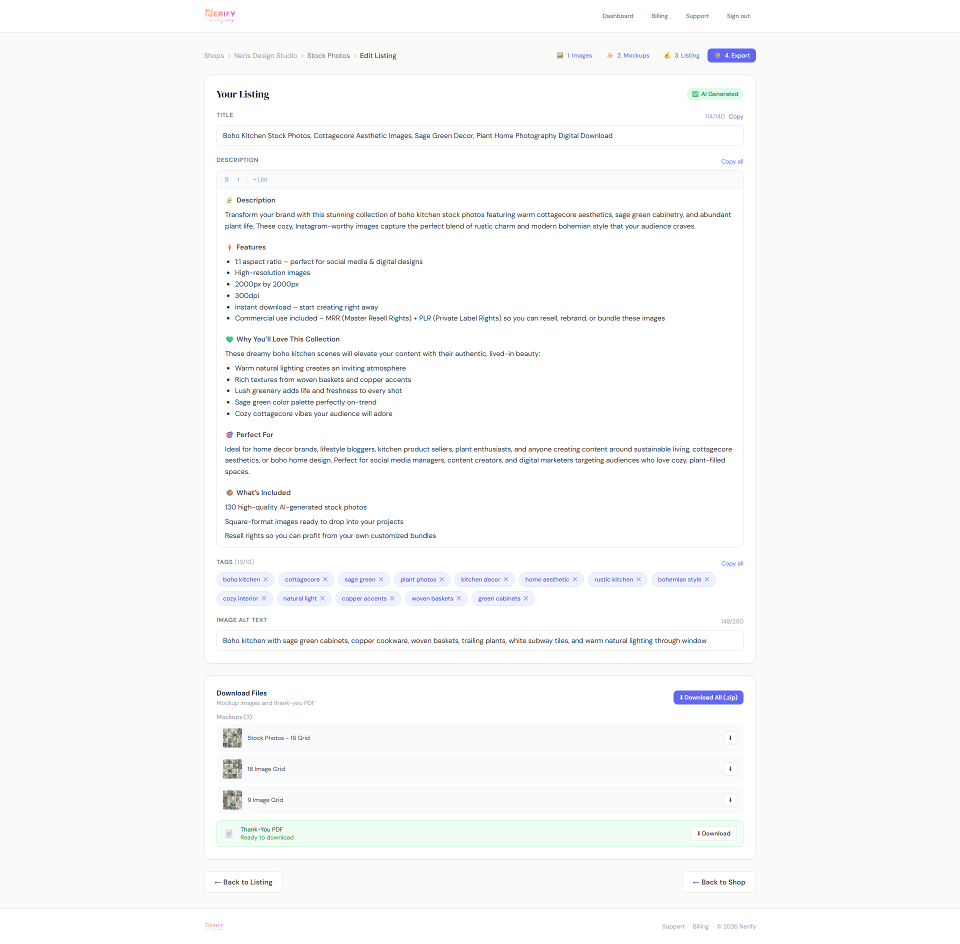 Nerify gallery image