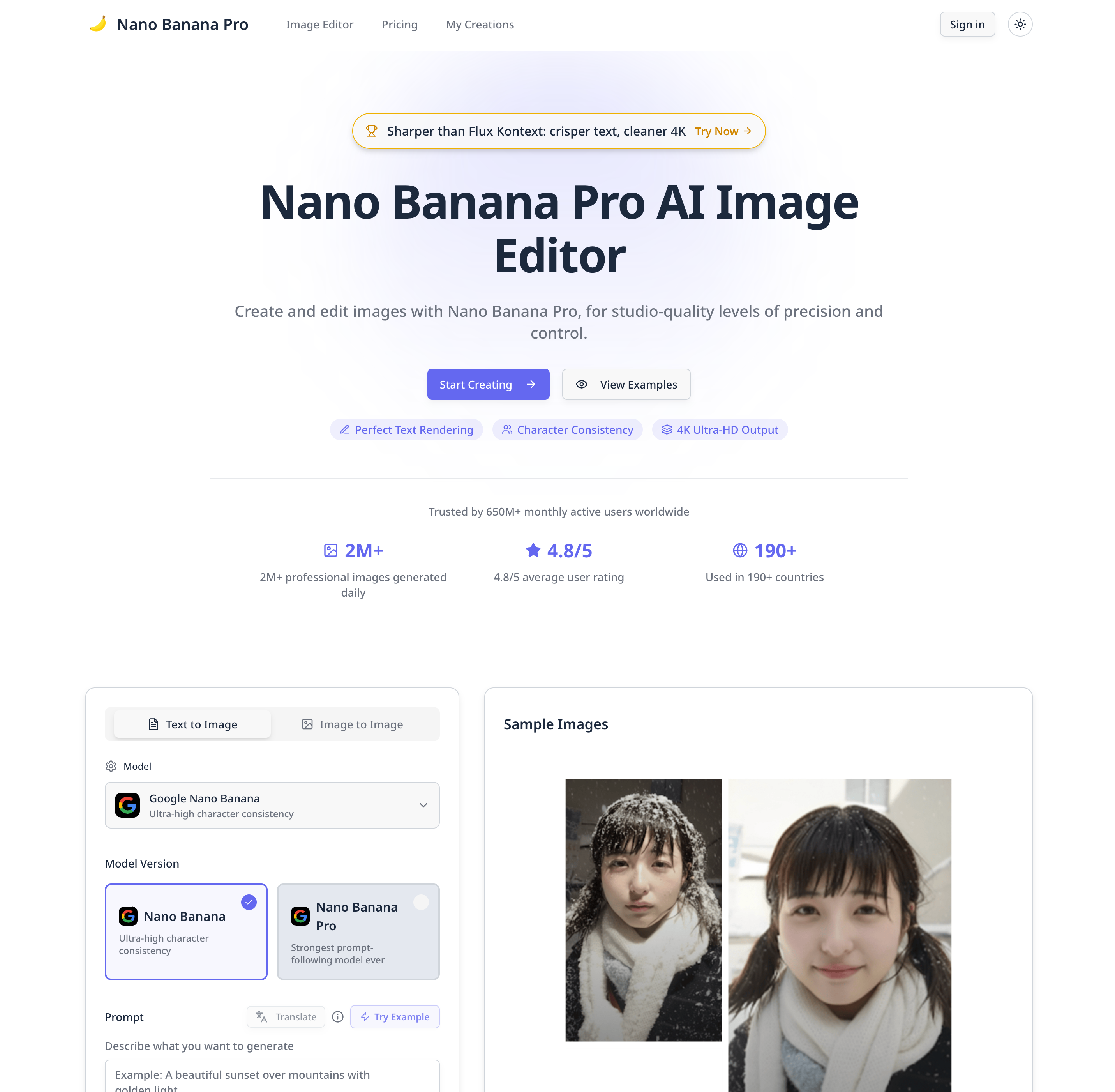 Nano Banana Pro - AI Image Editor  - Main product screenshot demonstrating key features and user interface