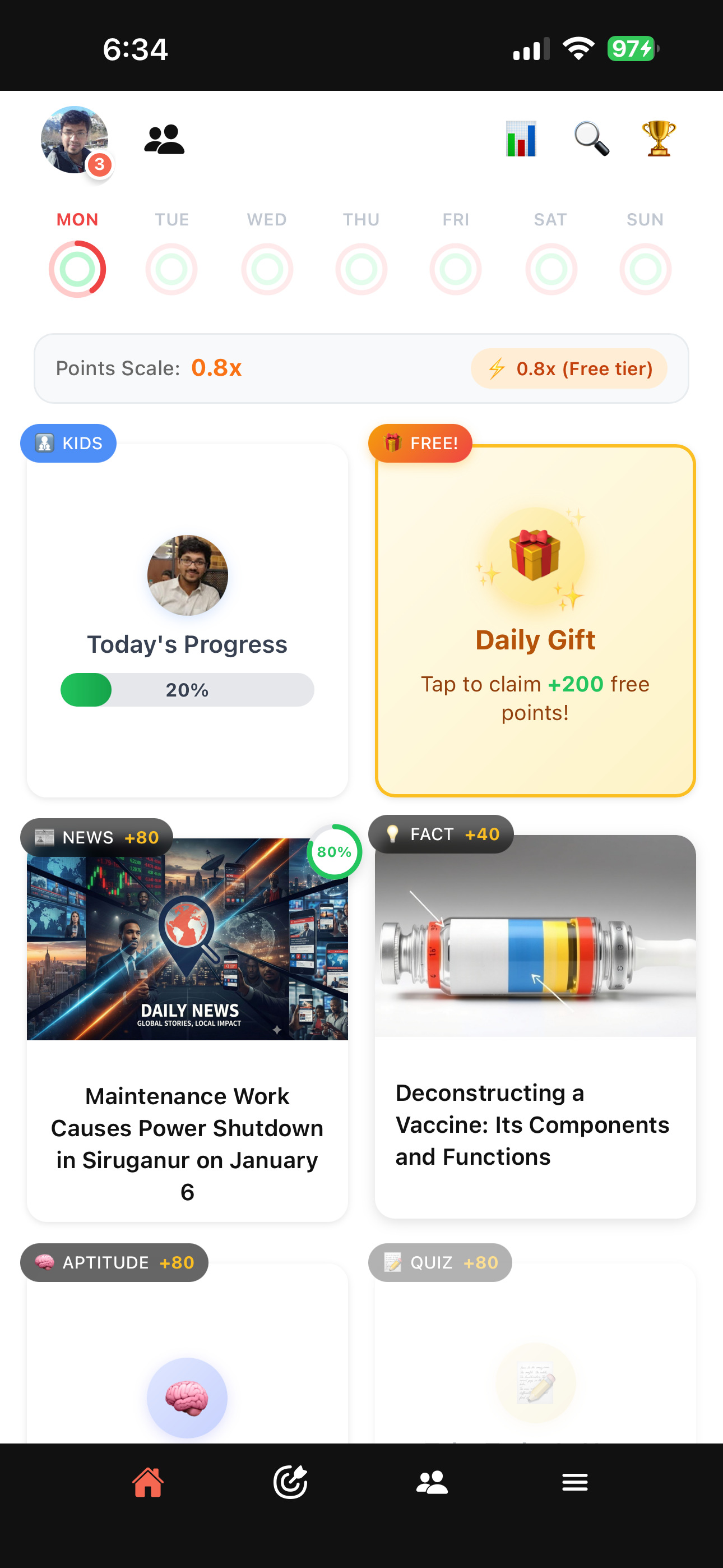 Info Me - Main product screenshot demonstrating key features and user interface