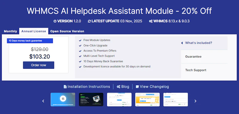 WHMCS AI Helpdesk Assistant Module screenshot 2